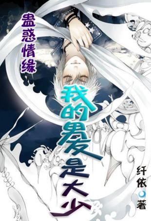 漫说平台|让我们开始数字巡查的一天