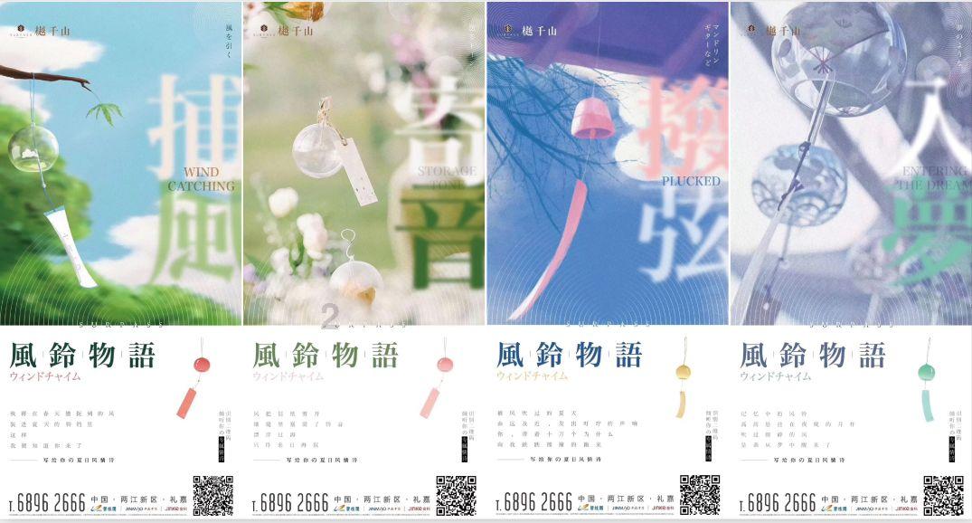 摩托车插入钥匙，但灯、喇叭、电起动都没反应？