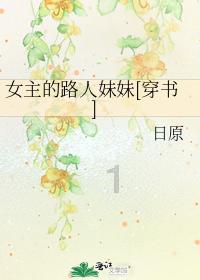 我该怎么停下来