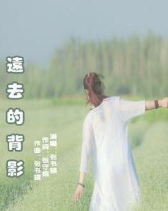 三国最终的赢家可以说是司马懿吗？游戏画面
