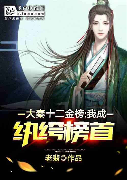 战争机器4