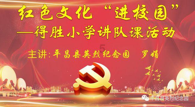 人民网评:积极应对寒潮天气,保人民群众安康