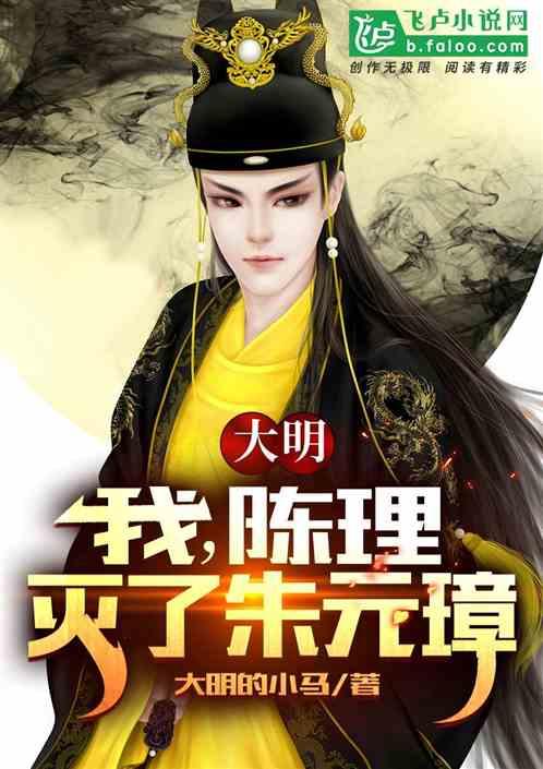 天气万年历游戏画面