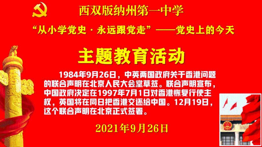 乐儿魔法速算