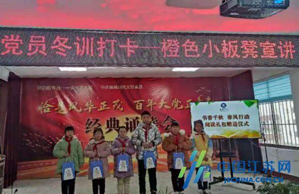 中国铁塔早盘涨超5% 机构预计今年收入同比增速有望回升