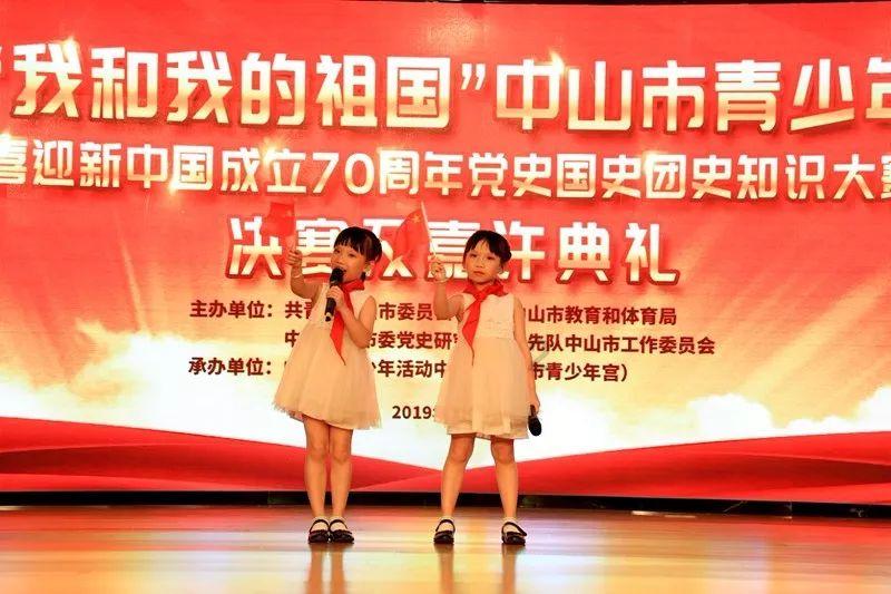 矮人国之战3中文无敌版