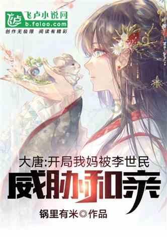 武侠拼图
