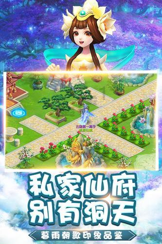 跳台滑雪金牌零的突破！杭州17岁小将夺得浙江代表队十四冬首金